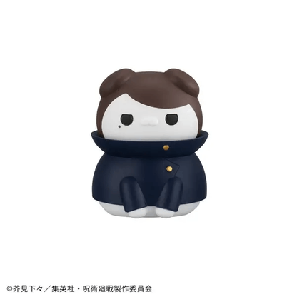 Megahouse MEGA CAT PROJECT Jujutsu Kaisen Jujutsu Cats  Hidden Inventory／Premature Death Ver.（Repeat