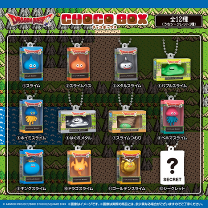 Bandai Candy Toy Dragon Quest Choco Box Box Figure Collection (Y26-103)
