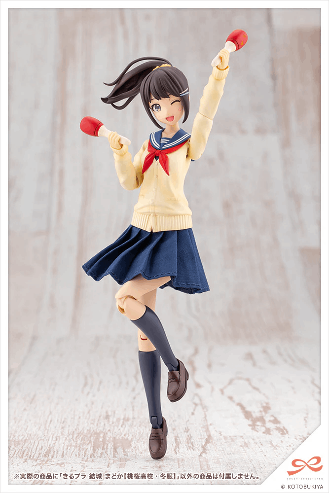 Kotobukiya SOUSAISHOJOTEIEN KIRU PLA Madoka Yuki TOUOU HIGH SCHOOL WINTER CLOTHES 1/10 Plastic Model Kit