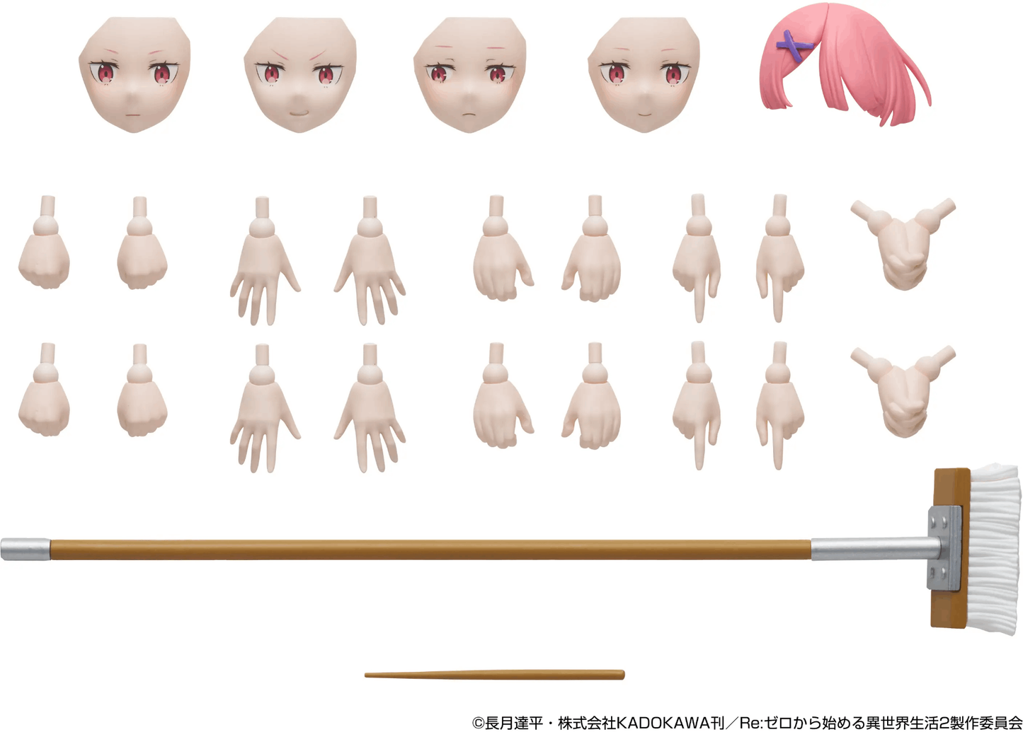 Kadokawa Plastic Model Series Re:ZERO -Starting Life in Another World- Ram DX ver.