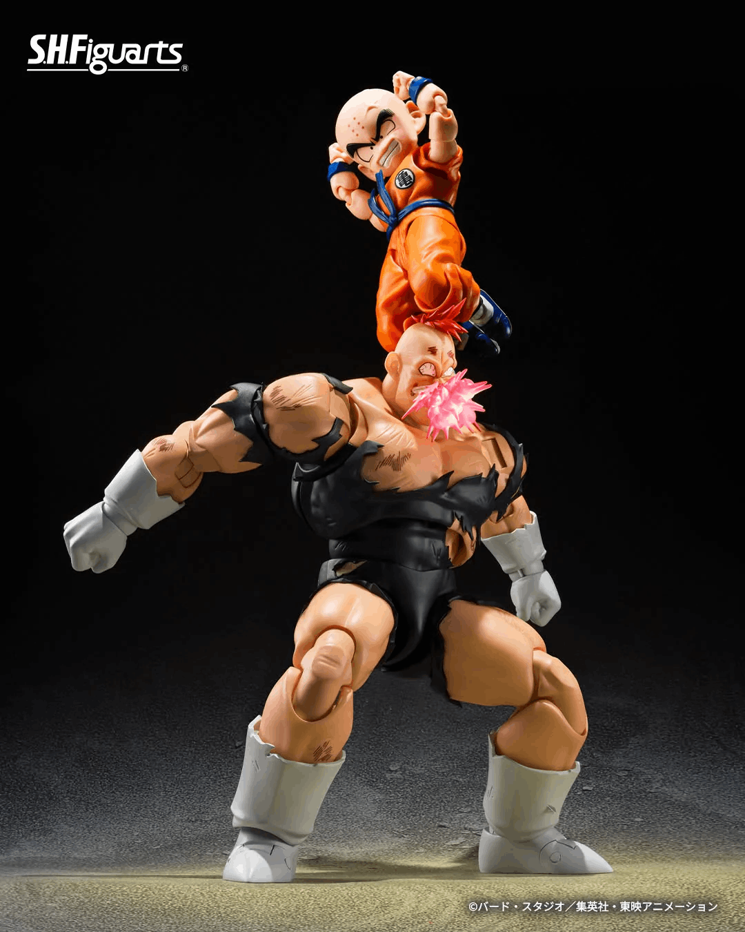 Bandai Tamashii Nations S.H.Figuarts Dragonball Recoome 〈The Hellish Recoome〉