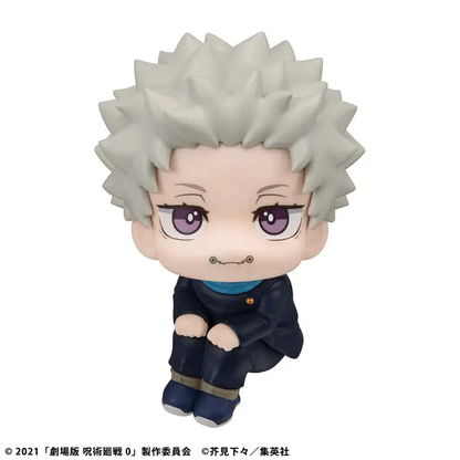 Megahouse Lookup Jujutsu Kaisen 0 Toge Inumaki