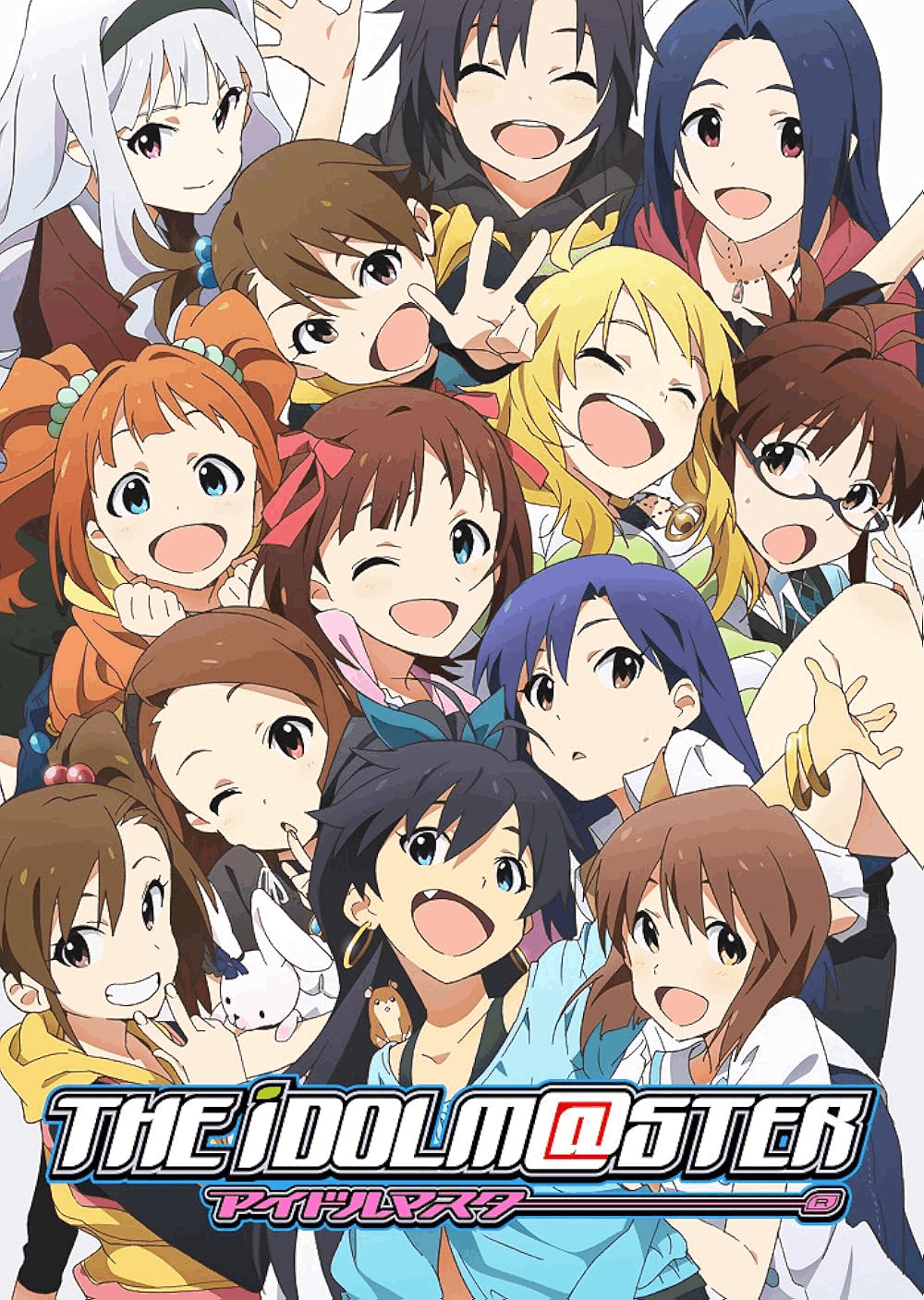 Bandai Capsule Toy THE IDOLM@STER Gakuen REVERSIBLE RUBBER MASCOT