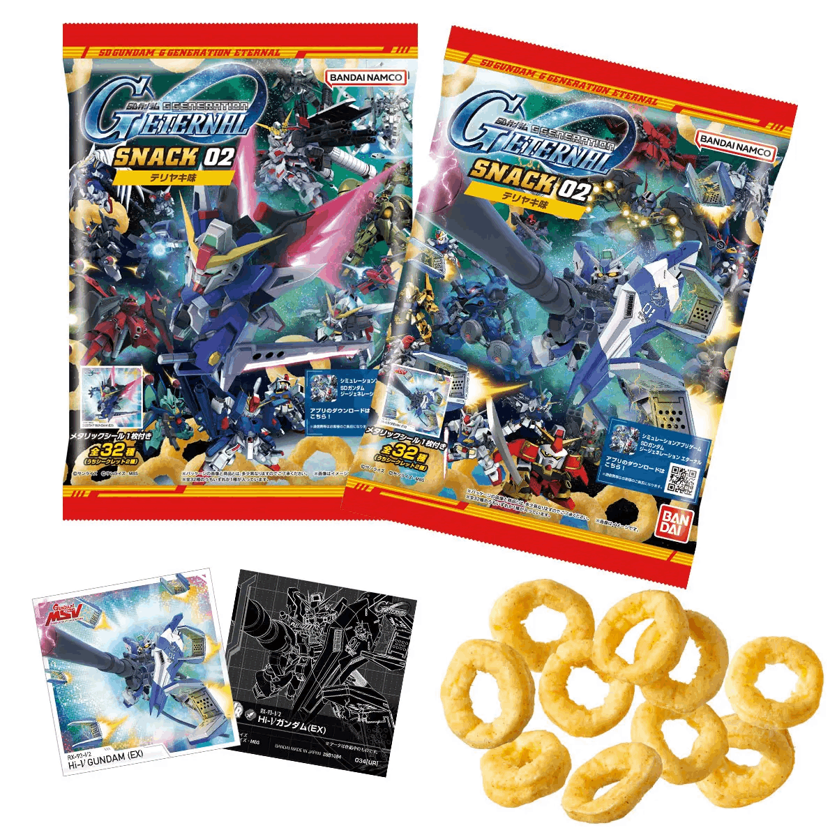 Bandai Candy Toy SD GUNDAM G GENERATION ETERNAL SNACKS 02