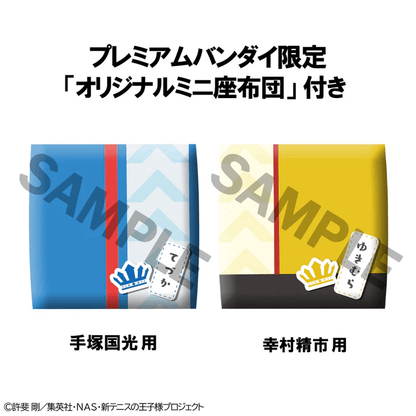 Premium Bandai Megahouse Lookup The New Prince of Tennis Kunimitsu Tezuka & Seiichi Yukimura set 【with gift】