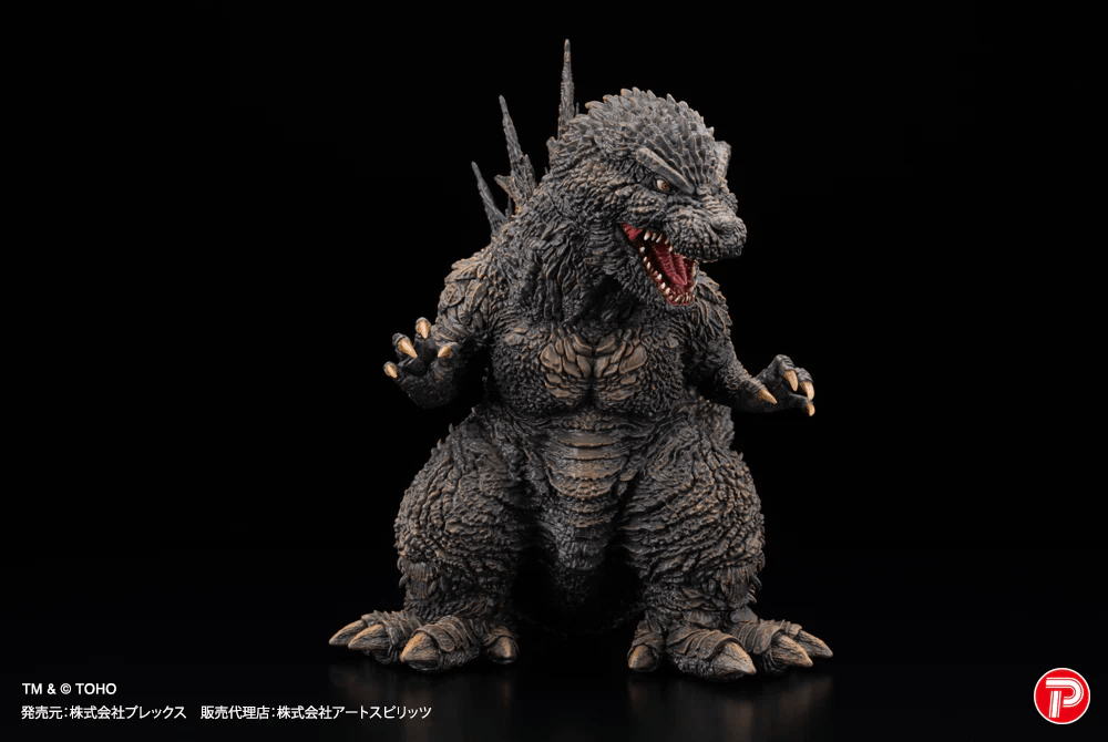 PLEX D-Modelling Godzilla 2023