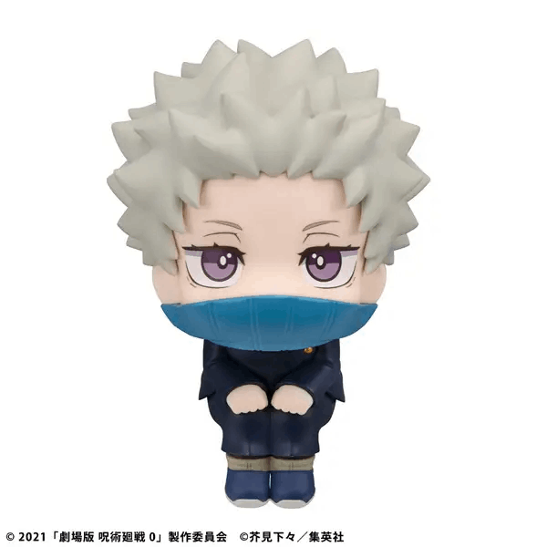 Megahouse Lookup Jujutsu Kaisen 0 Toge Inumaki