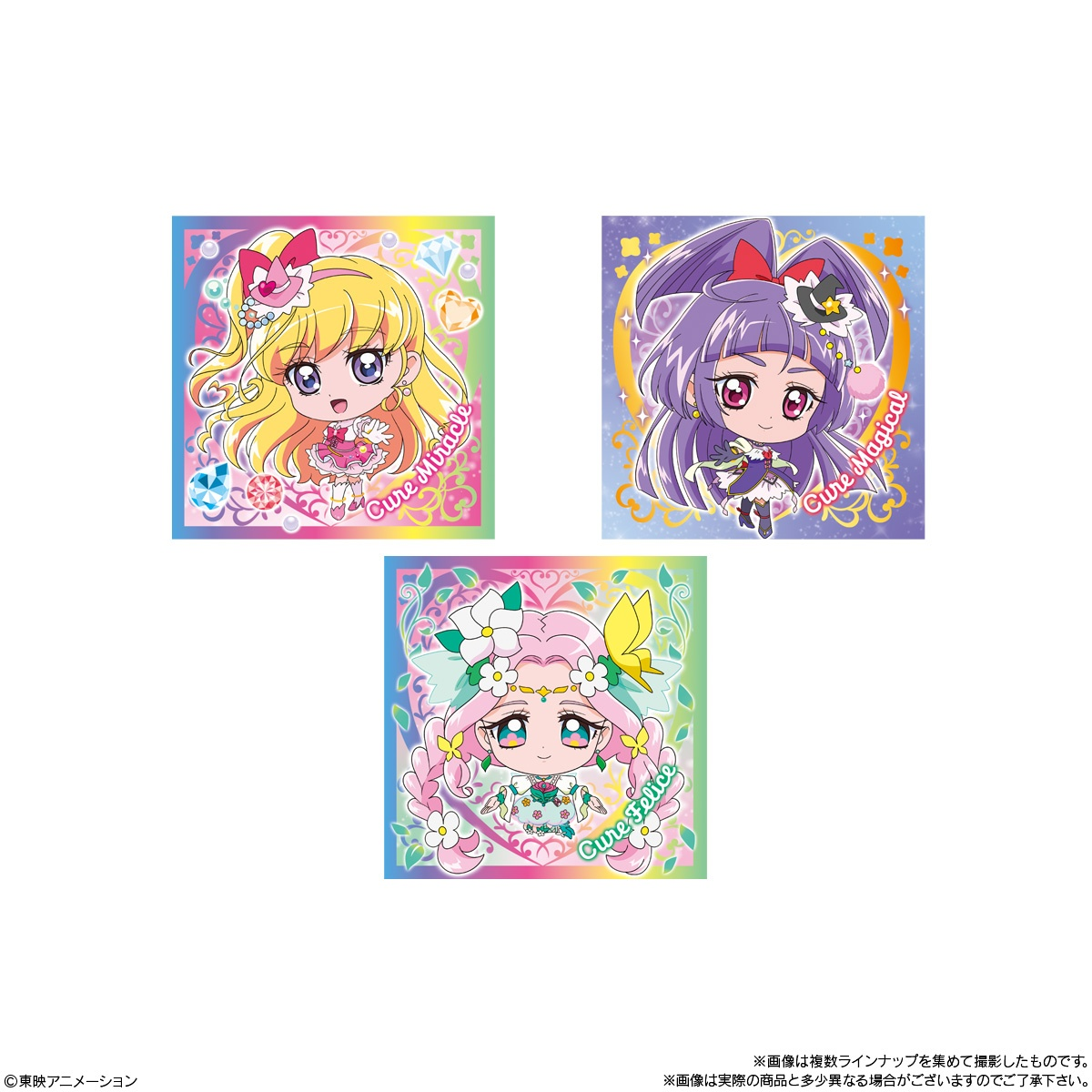 Bandai Candy Toy Niformation Pretty Cure All Stars Sticker Wafer 4