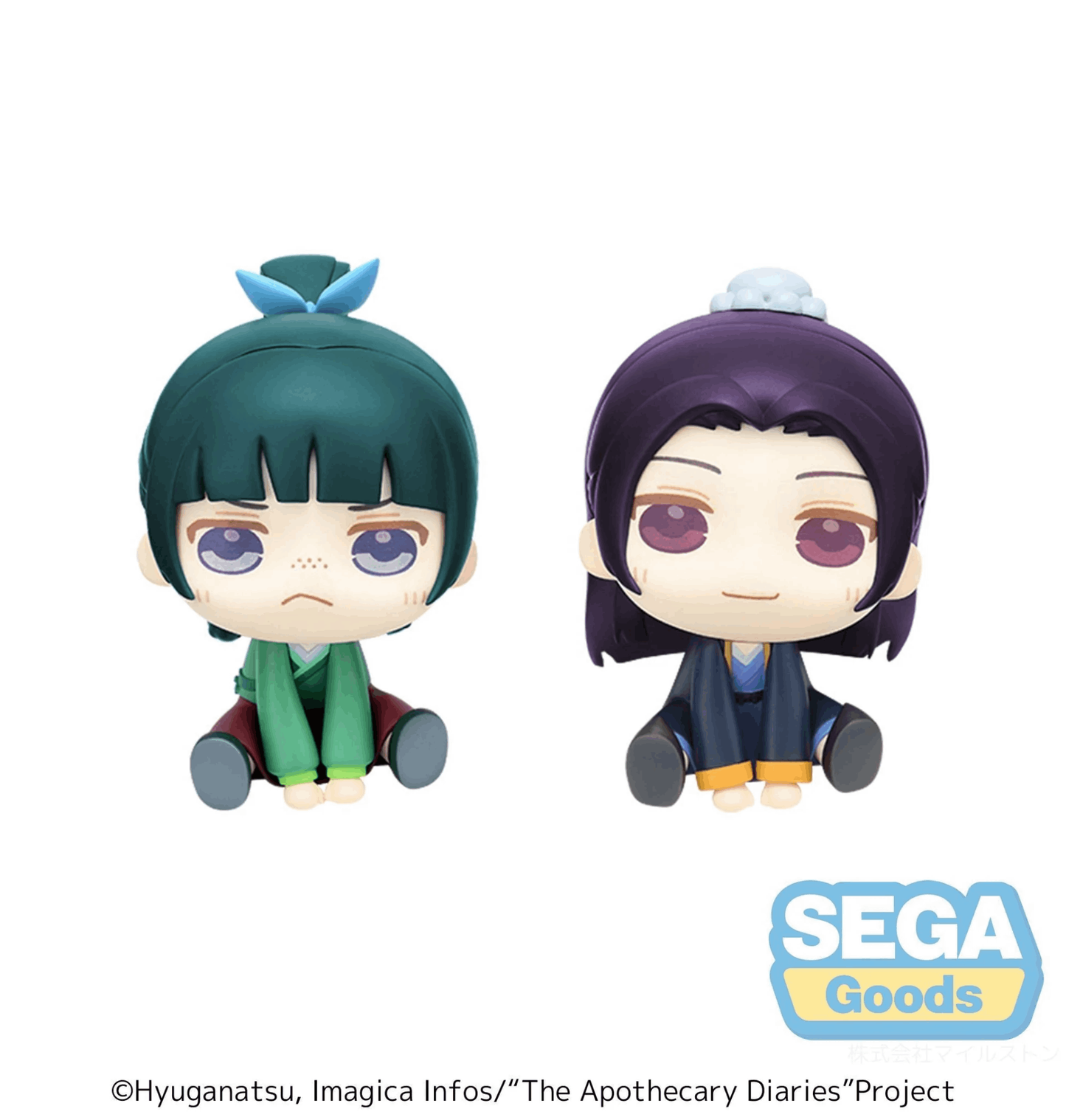 Sega QyuruMe TV Anime "The Apothecary Diaries" Mini Figure "Maomao & Jinshi" (EX)