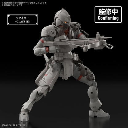 Bandai 30MF LAND HUNTER