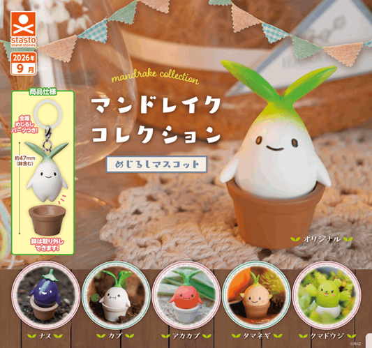 Stasto Mandrake collection