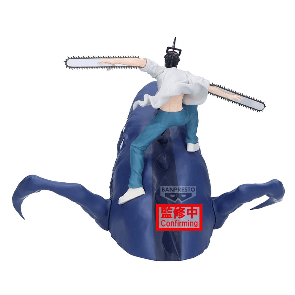 Banpresto CHAINSAW MAN - THE MOVIE: REZE ARC FL