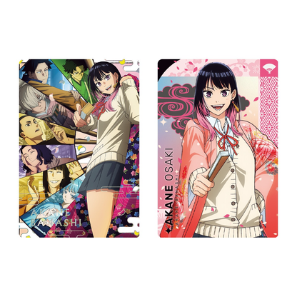 Bandai Candy Toy Akane Banashi Card Soft Cookies