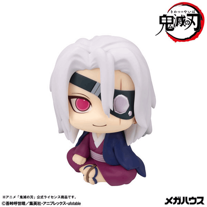 Megahouse Lookup  Demon Slayer：Kimetsu no Yaiba Tengen Uzui  Former Otobashira Ver.