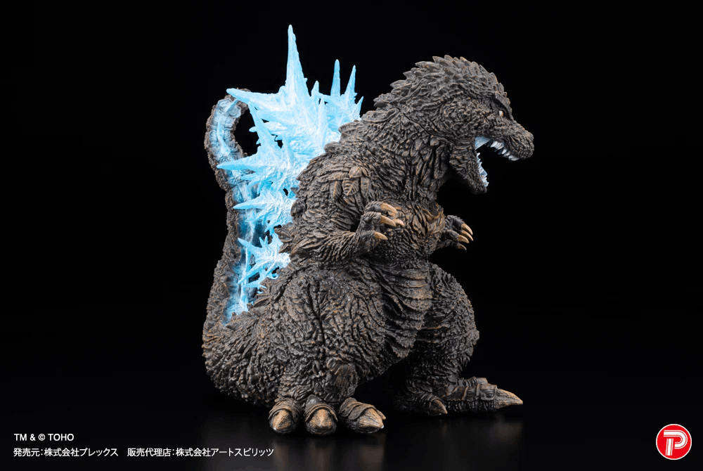 Plex D-Modelling Godzilla 2023 Limited version
