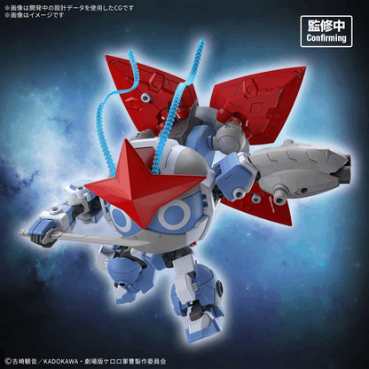 Bandai HG New DORORO ROBO