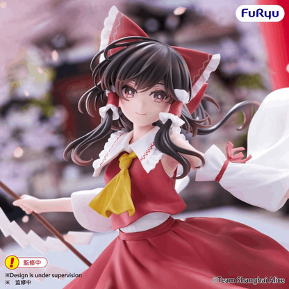 Furyu Touhou Project Muchute Figure -Reimu Hakurei-