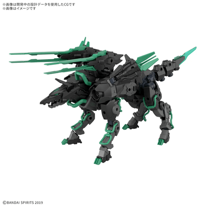 Bandai 30MM 1/144 Extended Armament Beast （EXWILD）
