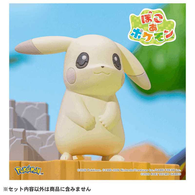 Takara Tomy POK-MON Pokemon Moncolle Pokopia Pokemon Peakychu