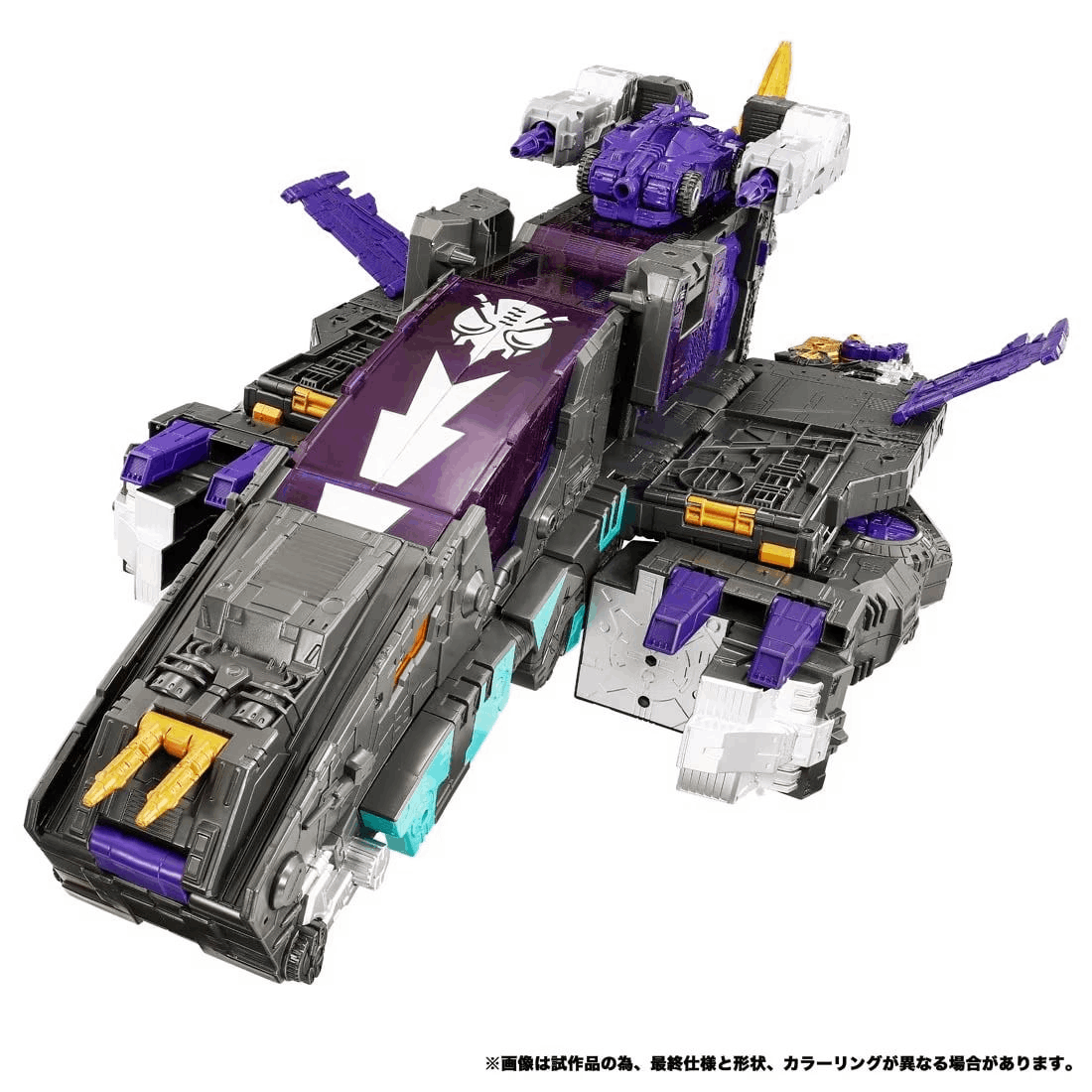 TAKARA TOMY T-Spark Transformers NL-04 Gigastorm