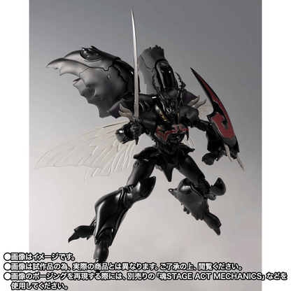Bandai Tamashii Nations THE ROBOT SPIRITS Aura Battler Dunbine <SIDE AB> Zwarth (H.D.)