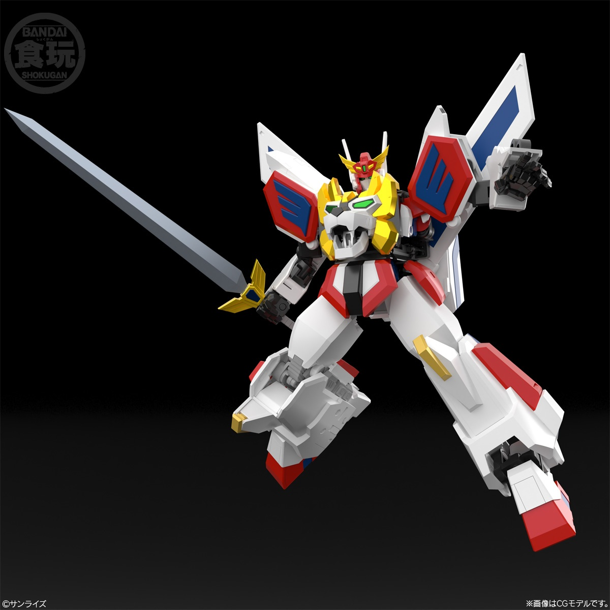 Bandai Candy Toy  SMP [SHOKUGAN MODELING PROJECT] Brave Exkaiser