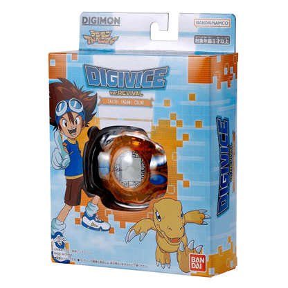 Bandai DIGIVICE Ver.REVIVAL TAICHI YAGAMI COLOR