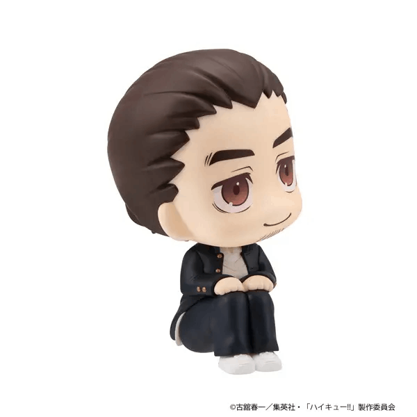 Megahouse Lookup Haikyu!! Asahi Azumane