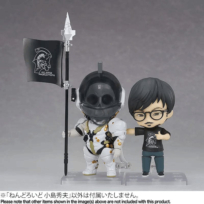 Good Smile Arts Shanghai Nendoroid Kojima Productions Hideo Kojima