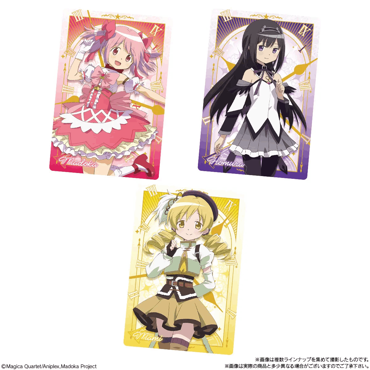 Bandai Candy Toy PUELLA MAGI MADOKA MAGICA THE MOVIE <Walpurgisnacht Rising> WAFER