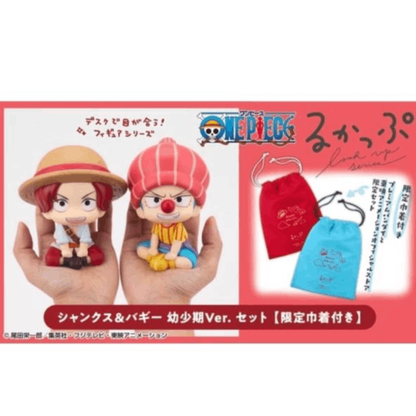 Premium Bandai Megahouse Lookup ONE PIECE Shanks & Buggy Childhood Ver.【with gift】