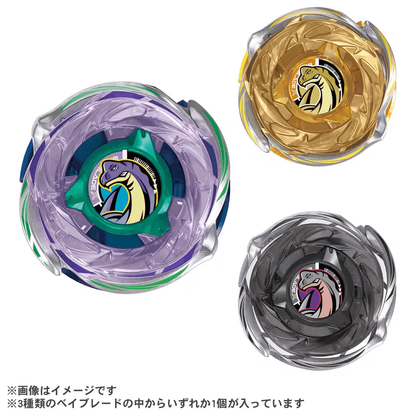Takara Tomy BBX-BOS BeybladeX Booster CX-18 June SELECT RANDOM BOOSTER