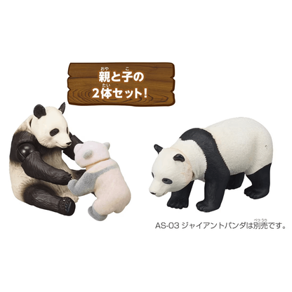 Takara Tomy ANA-FIG Ania Figure AL27 Giant Panda Family