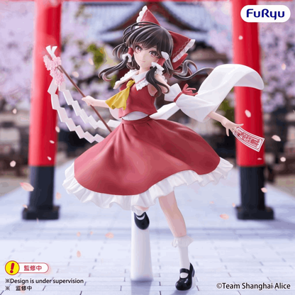 Furyu Touhou Project Muchute Figure -Reimu Hakurei-