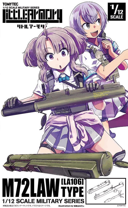 Takara Tomy 1/12 Little Armory [LA106] M72LAW Type
