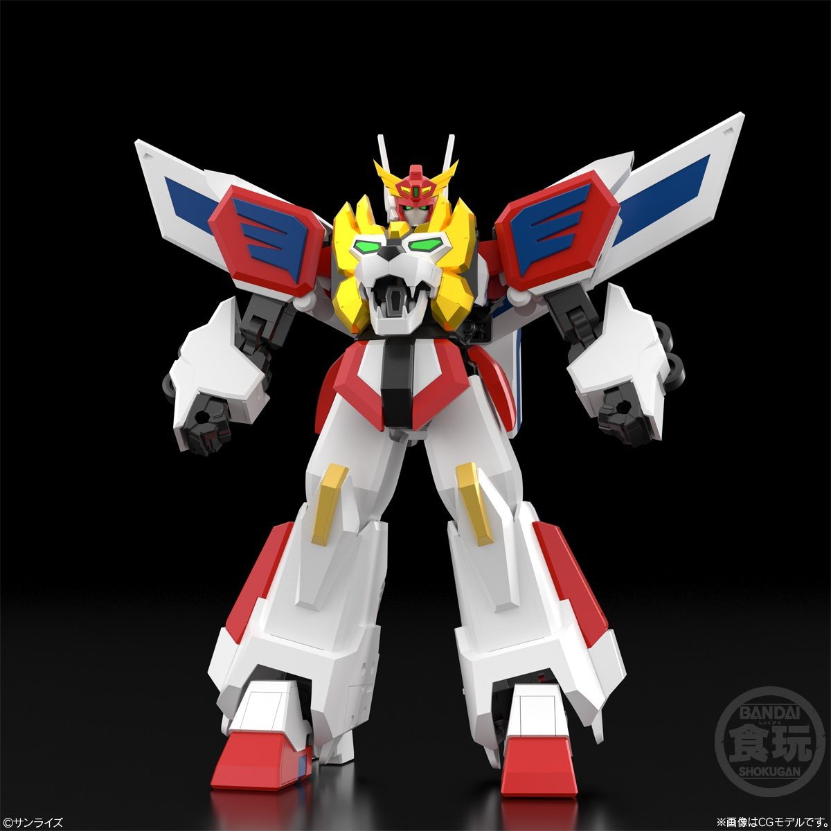 Bandai Candy Toy  SMP [SHOKUGAN MODELING PROJECT] Brave Exkaiser