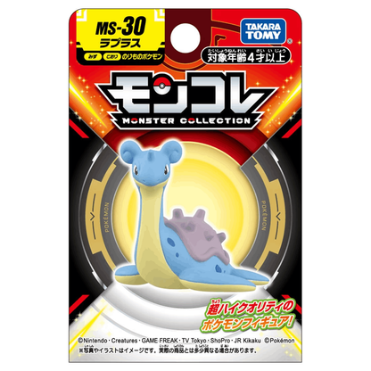 Takara Tomy POK-MON Pokemon MC Figure MS-30 Lapras (Box)