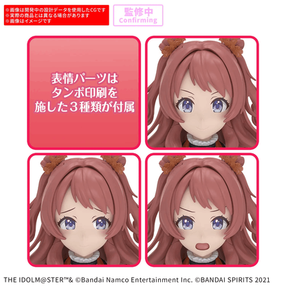 Bandai 30MS SAKI HANAMI （20th Anniv. YOU AND i!）