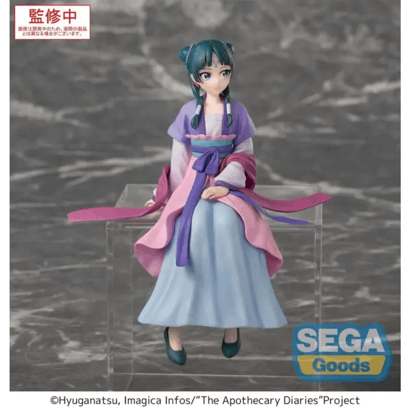 Sega TV Anime "The Apothecary Diaries" PM Perching Figure "Maomao" Moon Fairy Ver.