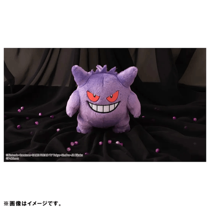 Takara Tomy ART-POK Pokemon Plush-Basic Gengar