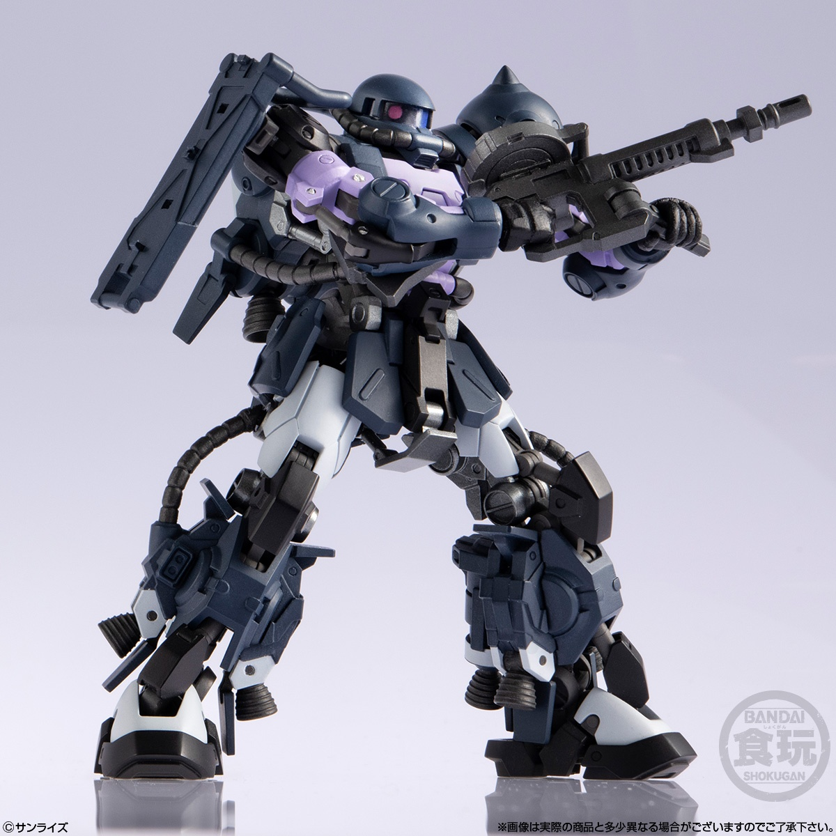 Bandai Candy Toy Gundam Artifact PRO High Mobility Type Zaku II (Black Triple Star Specification) (Y26-103)