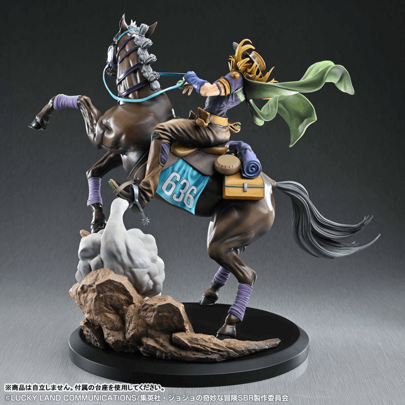 Medicos Entertainment Chozo Art Collection Anime "Steel Ball Run JoJo's Bizarre Adventure" Gyro Zeppeli & Valkyrie