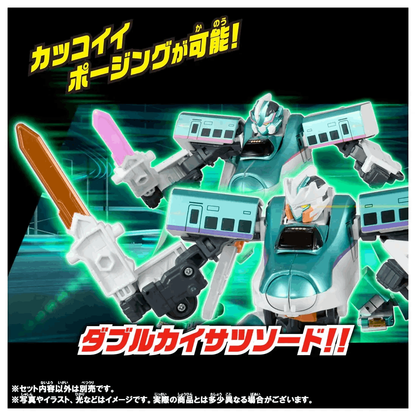 Takara Tomy PLA-SHI Plarail-Shinkalion SGX05 Shinkalion 2026 H5 HAYABUSA