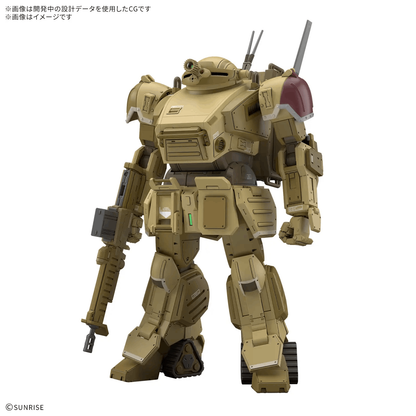 Bandai HG SCOPEDOG The Grey Witch [DESERT COLOR]（Tentative）
