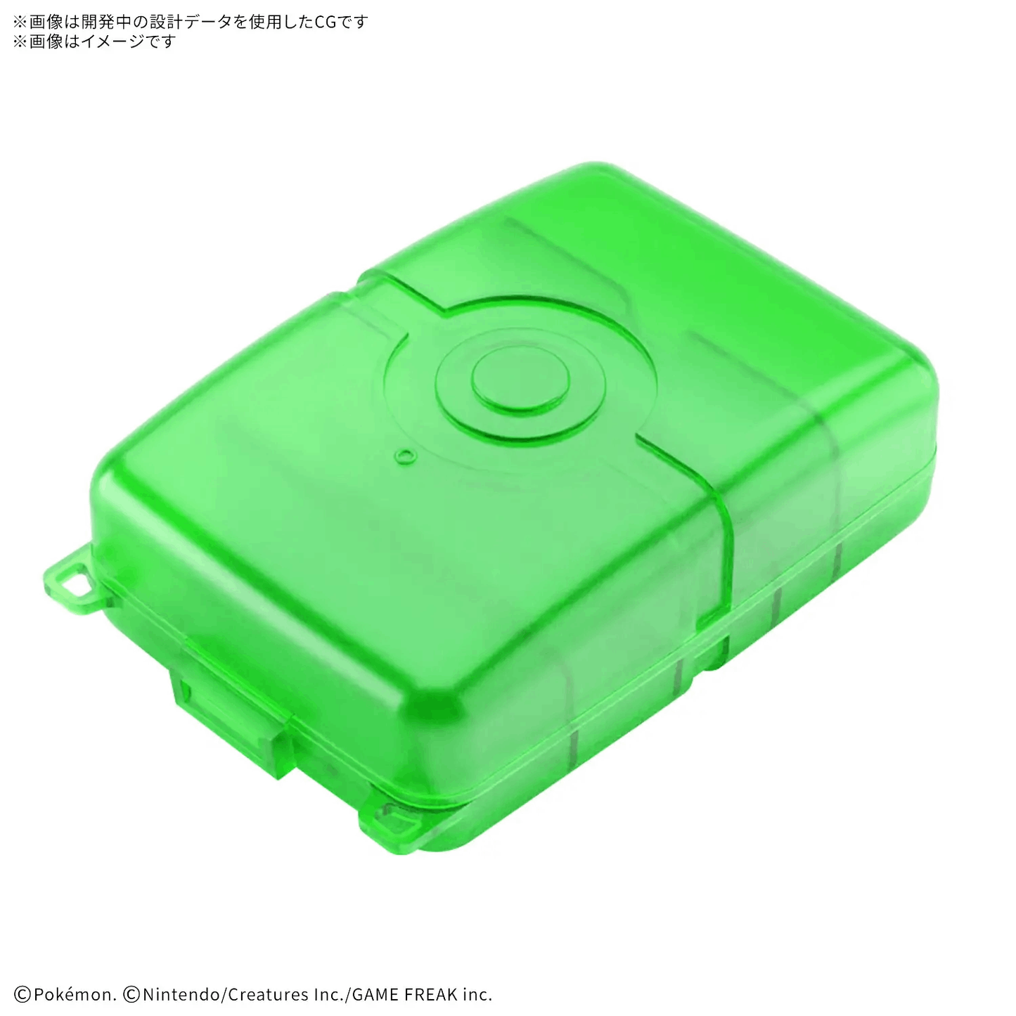 Bandai PLAKORO Case （Green）