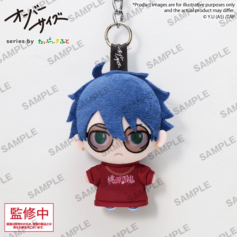 Bushiroad Creative Oversize Peach Blossom Ghost Ichinose Shiki