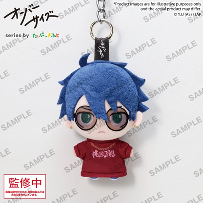 Bushiroad Creative Oversize Peach Blossom Ghost Ichinose Shiki