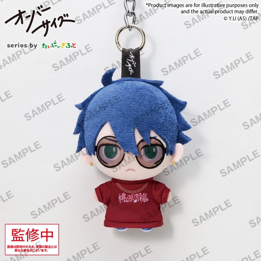 Bushiroad Creative Oversize Peach Blossom Ghost Ichinose Shiki