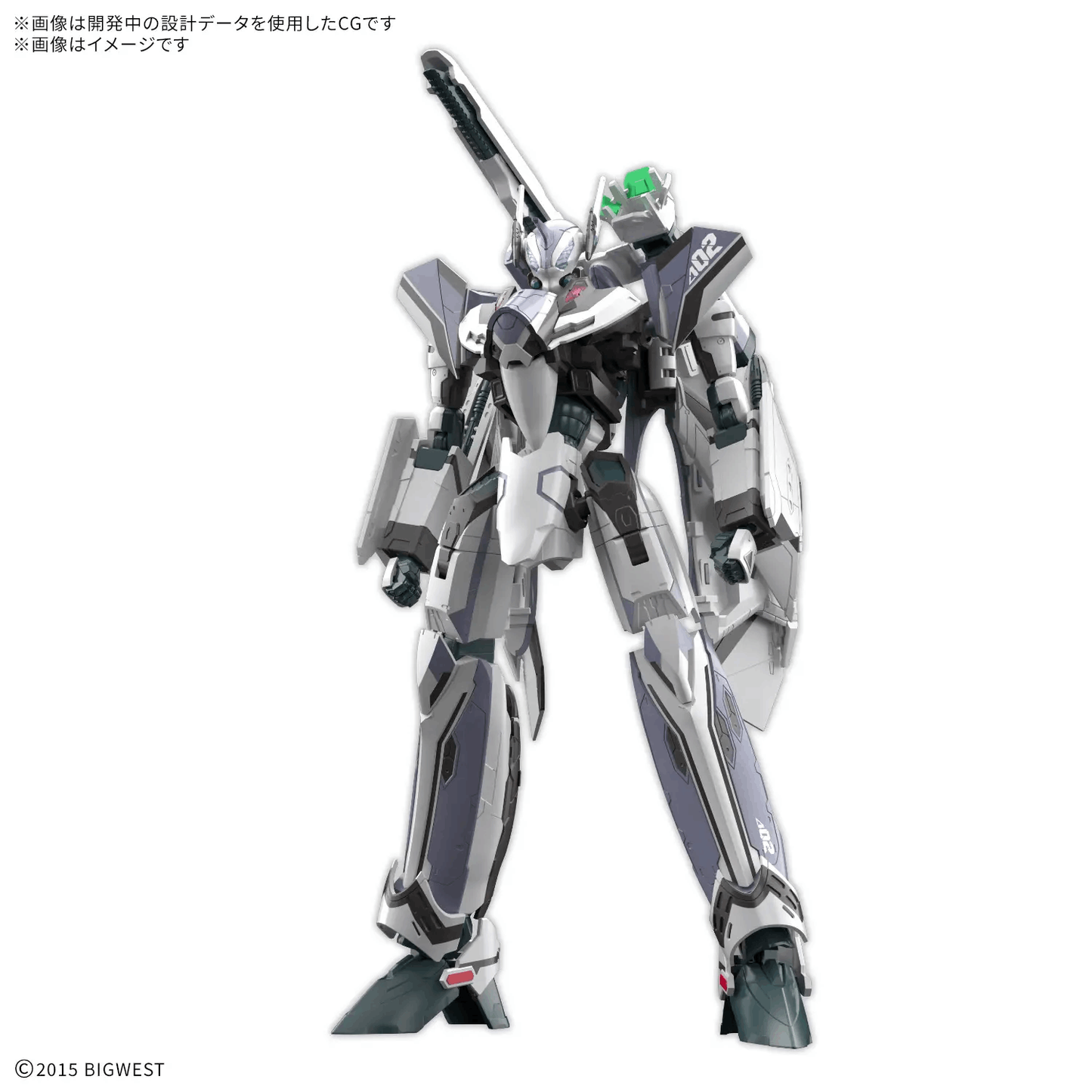 Bandai HG 1/100 VF-31F SIEGFRIED (MESSER IHLEFELD USE)