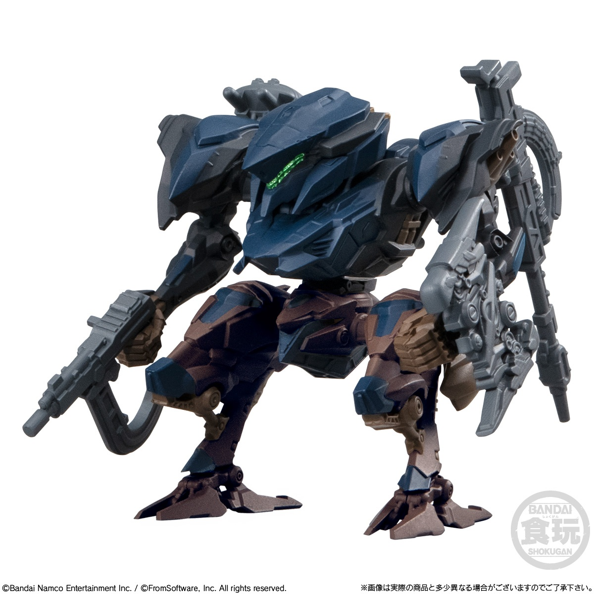 Bandai Candy Toy ARMORED CORE VI FIRES OF RUBICON Assemble Collection Vol.01